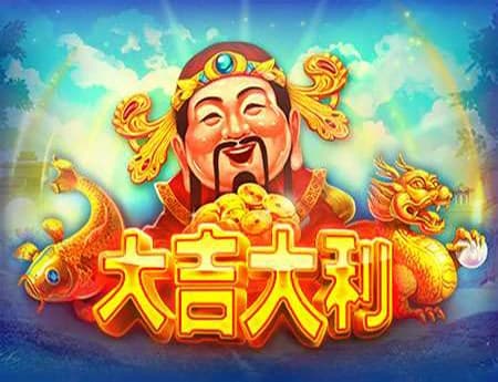 Da Ji Da Li