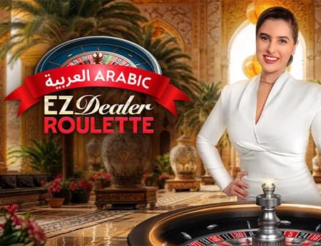 EZ Dealer Roulette Arabic