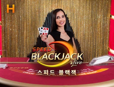 Korean Speed Blackjack H