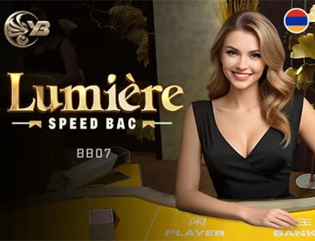 Lumière Speed Bac BB07