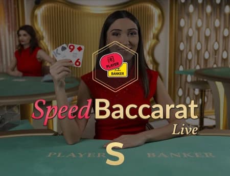 Speed Baccarat S