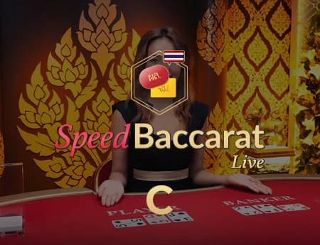 Thai Speed Baccarat C